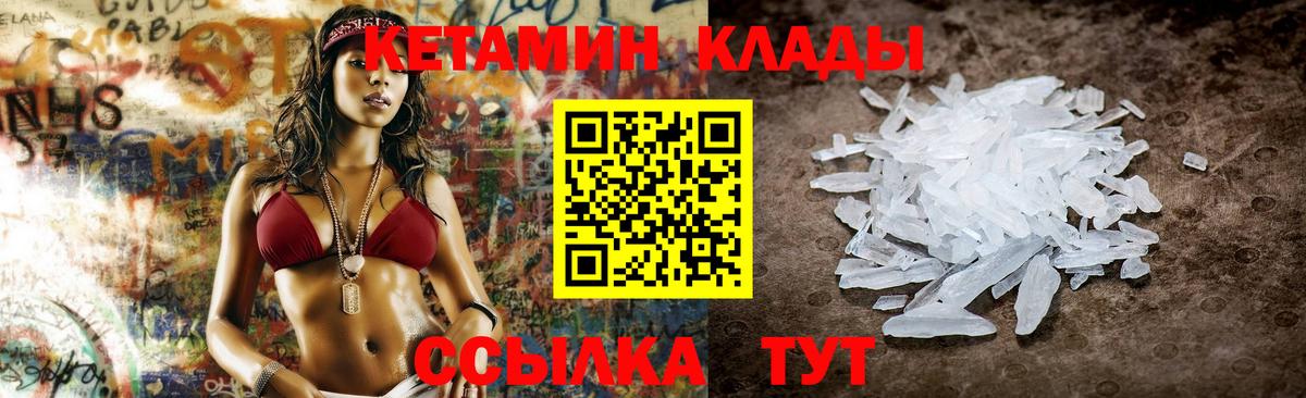 ГЕРОИН Кизилюрт
