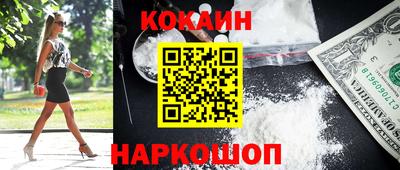 ALPHA PVP Конаково