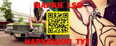 ALPHA PVP Конаково