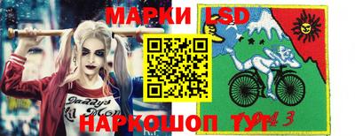 герыч Коммунар