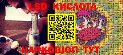 mdma Краснокаменск