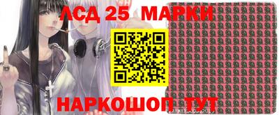 ALPHA PVP Конаково
