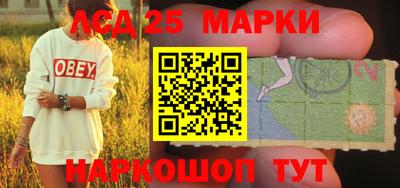 тгк Краснодар