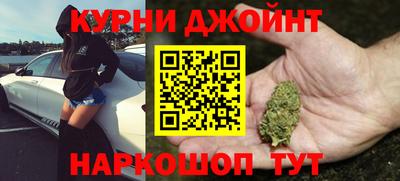 ALPHA PVP Конаково