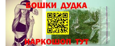 прущий лед Краснознаменск