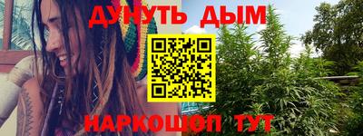 тгк Краснодар