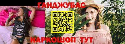 mdma Краснокаменск