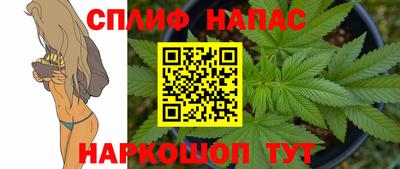 ALPHA PVP Конаково