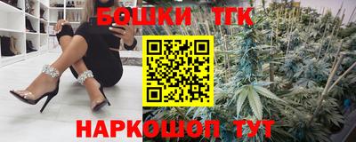 ALPHA PVP Конаково