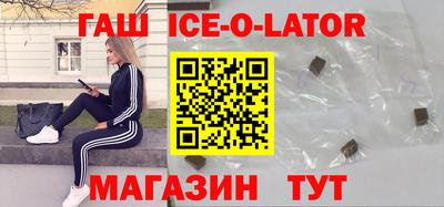 герыч Коммунар