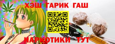 герыч Коммунар