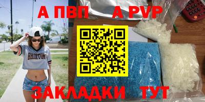 герыч Коммунар
