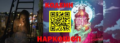 герыч Коммунар