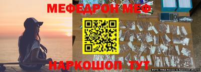 герыч Коммунар